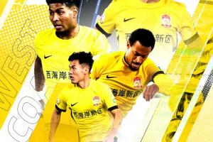 九游移动端-西海岸vs英博首发：4外援PK！19岁毛伟杰复出 张修维、马莱莱出战